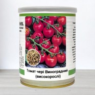 Насіння томату чері Виноградний, Україна, Marvel, банка 50г